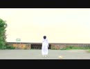 【 起死回生 】  ダーリンドール  踊ってみた  【 こ茶。】