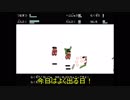 くにおくんの時代劇SPSP つるまつを縛って屁こきプレイ その４