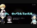 【刀剣乱舞偽実況】といち刀で夜更かしします  前【単発】