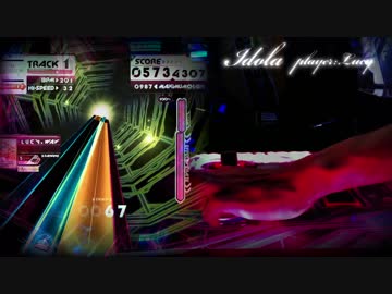 Idola[EXH] Respect.ver