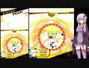 【結月ゆかり】ノリと勢いで始めるボンバーガール　その５【VOICEROID実況】