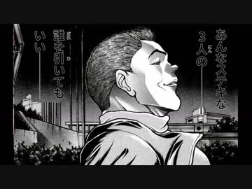 幻獣契約クリプトラクト 水着ガチャ