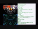 はじめてのポケモンブラック2　その37