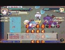 【switch】不思議の幻想郷part189【初見・多重縛りの旅】
