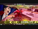 【EXVS2】まろテーロはんせーよー　part41