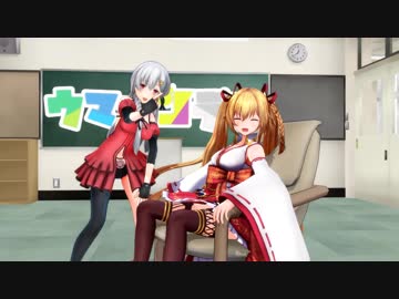 椅子を壊すごんごん