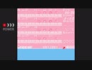 【ゲームボーイ音源】GBMC 新バージョン使ってみた