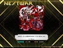 【K-Shoot MANIA】 U.N.オーエンは彼女なのか？(TO-HOlic mix) （難易度：18） 【創作譜面】