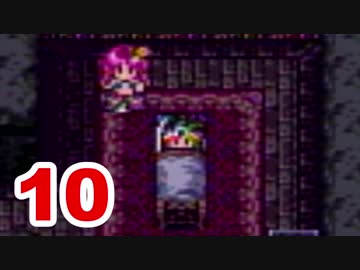 【実況】新米勇者が今度はドラクエ3の世界を満喫するpart10【DQⅢ】