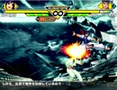 【MUGEN】めくるめくAI作成
