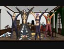 【ジョジョMMD】ｸｯﾘｯｱｯｯ!!ｱｯｻﾋｯｯｯｯ!!【暗殺チーム】