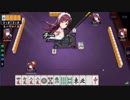 【雀魂】メシウマ雀豪記　ⅡSEASON　part23　前半【麻雀】
