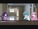 【暗チ若者3人組】ある学校の階段の怪談 - Part2【ジョジョクトゥルフ】