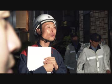 日本アニメ会社火災 死者33人