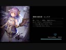 [倍速動画・テスト]ミッドロでランクマ