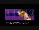 【モンスターファーム】寂しい夜はブリーダーになろう【実況】part７３