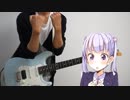 【NEW GAME! OP】SAKURAスキップをチャキピーさんアレンジで弾いてみた/cover guitar