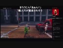 部長とケリーさんと ま視聴者の GTA5【実況プレイ】その445