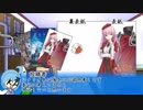 【C96】煮ても焼いても食えない奴らのシナリオ集