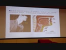 これまでに保存された最も小さい獣歯類の化石、遼寧省で発見