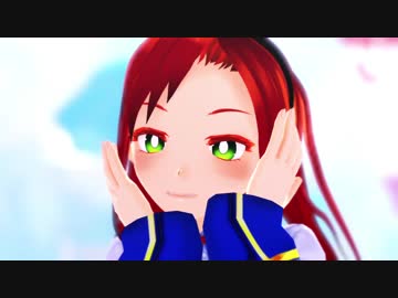 【吸死MMD】ヒナイチでピチカートドロップス