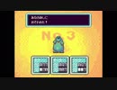 MOTHERの世界にどっぷりつかりたい！　MOTHER2実況プレイpart15
