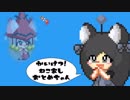 【実況】鈍感と変な儀式#19【かいけつ！猫足乙女ちゃん】