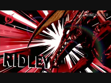 ﾘｻﾞｰﾄﾞﾝ...8章