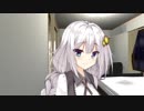 あかりちゃんがマスターに「お疲れ様」と言うだけの動画