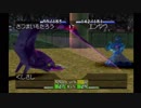 【実況】気色悪イモムシ野郎(かわいい)と共に行くモンスターファームその4【MF1】