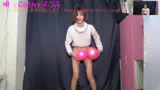 人気の アキラ100 動画 本 ニコニコ動画