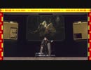 【ゆっくりVOICEROID実況】焼雀の喰神譚・第弐拾弐話【GE3】