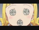さっちゃんMAD　ゆけゆけ! おひさまガール!