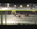 2019年7月21日帯広競馬9R とかち青空杯１７(A2-3) シンエイパワー