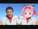 【REDZONE】ウララテクニック【合作単品】