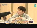 80.1【BTS_VLIVE】007大作戦２-１【Run BTS!】【日本語字幕】