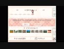 もえくり２～イルセの魔法書～　ver1.10 攻撃型騎士サンプル