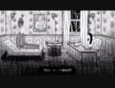 【NEVER ENDING NIGHTMARES】精神病棟のゾンビ【PART3】