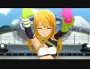 日刊星井美希☆ソロ『Destiny』 アンライバルドピアッサー