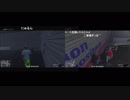 部長とケリーさんとだっとさんとnicoさんと ま視聴者の GTA5【実況プレイ】その446