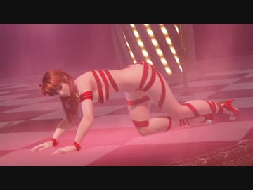 テスト配信)DOAX3F ポールダンス(フォー・ユーA)BGM無し