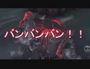 【実況】異常！！バンバンバン！！【第五人格】