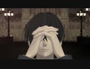 【MMDアイナナ】大神万理『Myosotis』