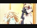 高梨ミーシャMAD　さいてーさいあく!ウザキモライフ