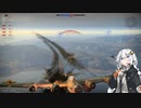 爆撃機学入門”Pe-8"
