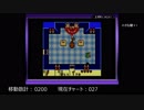 【実況】ゼルダの伝説 夢をみる島DX 【詰めゼルダ チャレンジ】Part.05