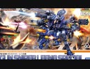 ゆっくりのプラモデリウム　HMMガンスナイパーLS編