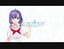 【ぬきたし2】カウントダウンムービー 4日前