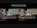 【SIAM SHADE】 passion 【guiter cover】