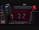 部長とケリーさんとだっとさんとnicoさんと ま視聴者の GTA5【実況プレイ】その448